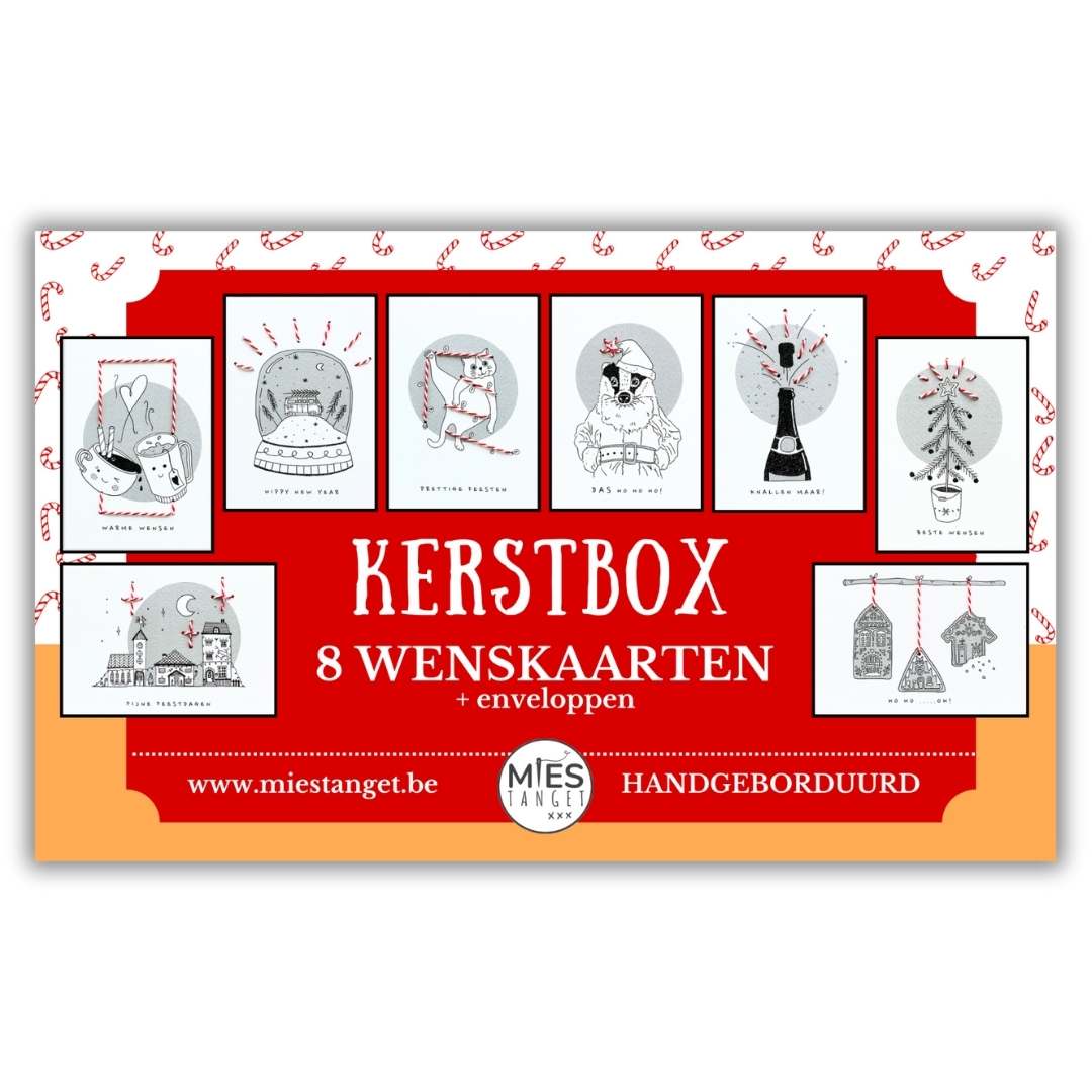 Kerstbox